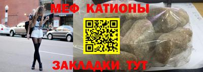 твердый Абакан