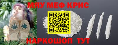 соль курить ск Азнакаево