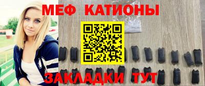 jwh Абинск