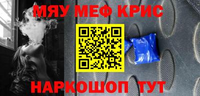 jwh Абинск