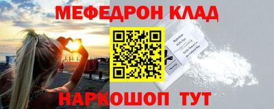 твердый Абакан