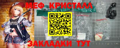 соль курить ск Азнакаево