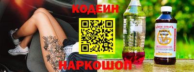 соль курить ск Азнакаево