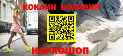 соль курить ск Азнакаево