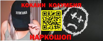 твердый Абакан