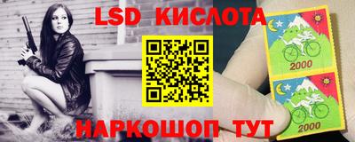 твердый Абакан