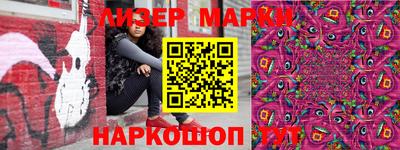jwh Абинск