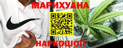 твердый Абакан