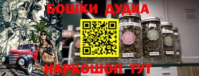 твердый Абакан