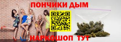 твердый Абакан