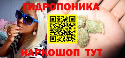 соль курить ск Азнакаево