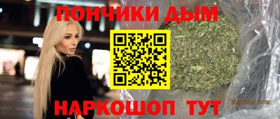 твердый Абакан