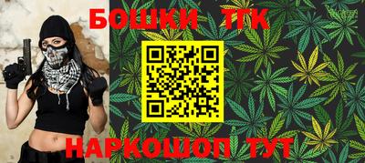 твердый Абакан