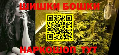 твердый Абакан