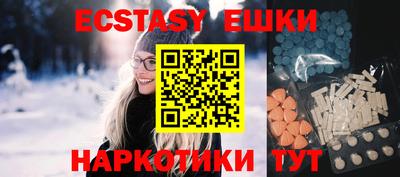 соль курить ск Азнакаево