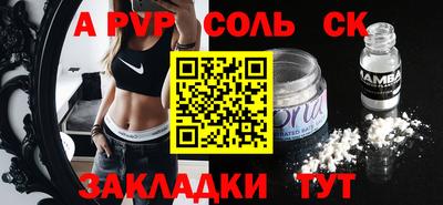 jwh Абинск