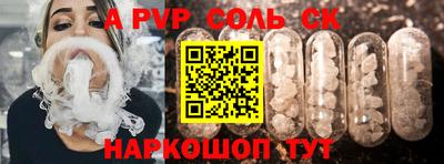 jwh Абинск