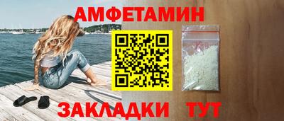 соль курить ск Азнакаево
