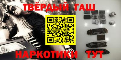 jwh Абинск