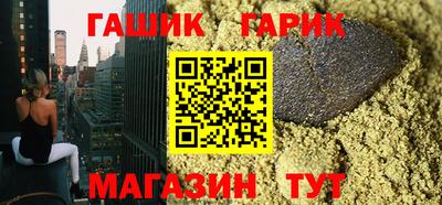 твердый Абакан