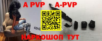 твердый Абакан