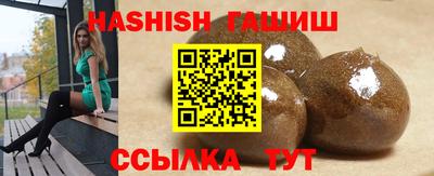 соль курить ск Азнакаево