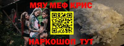 твердый Абакан