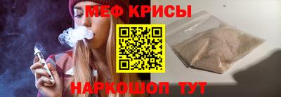 jwh Абинск